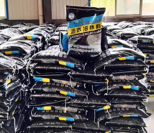 湘东沥青冷补料