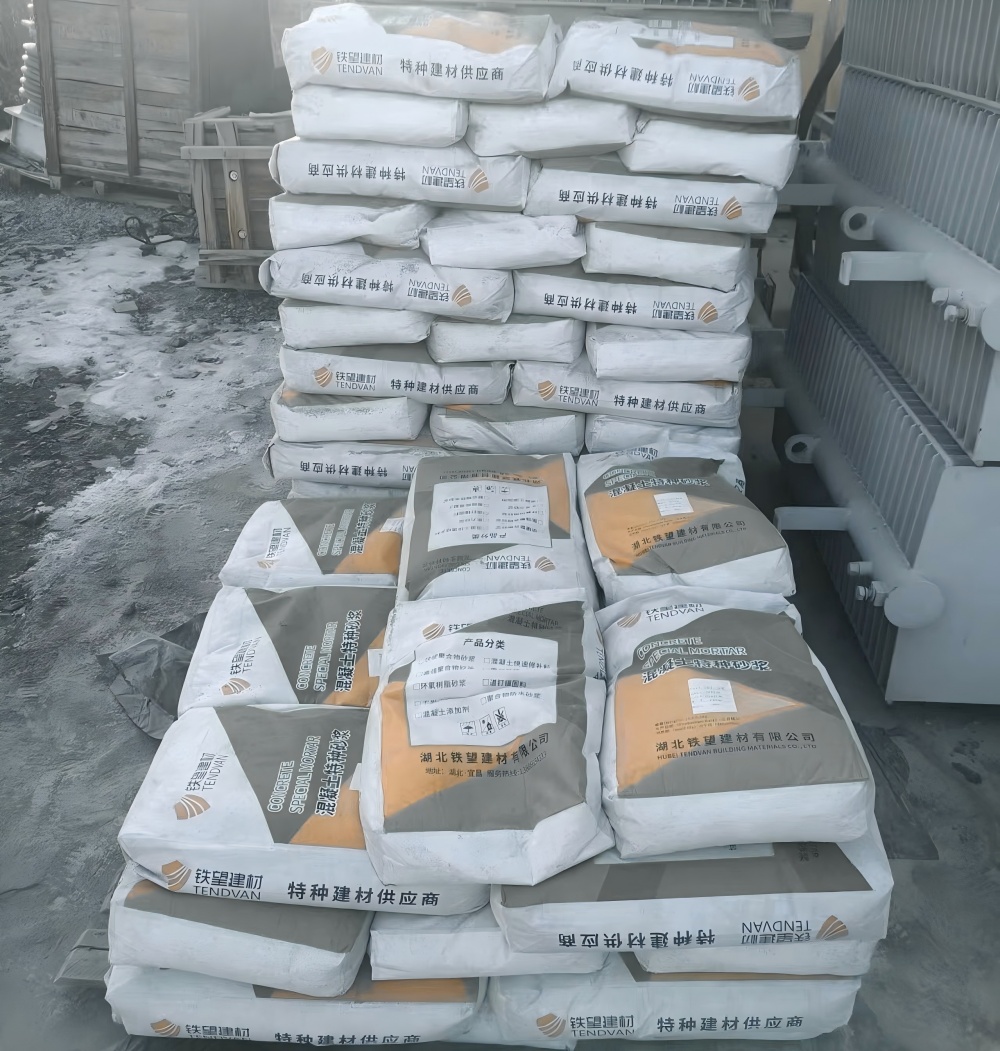 湘东M50干硬性无收缩砂浆