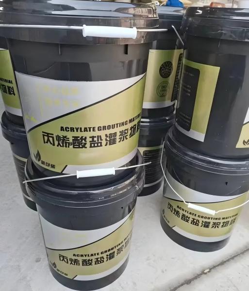 湘东丙烯酸盐灌浆料