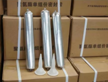 湘东聚氨酯密封胶